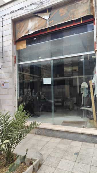 عکس پیرایش تک شهرک تعاون سمنان