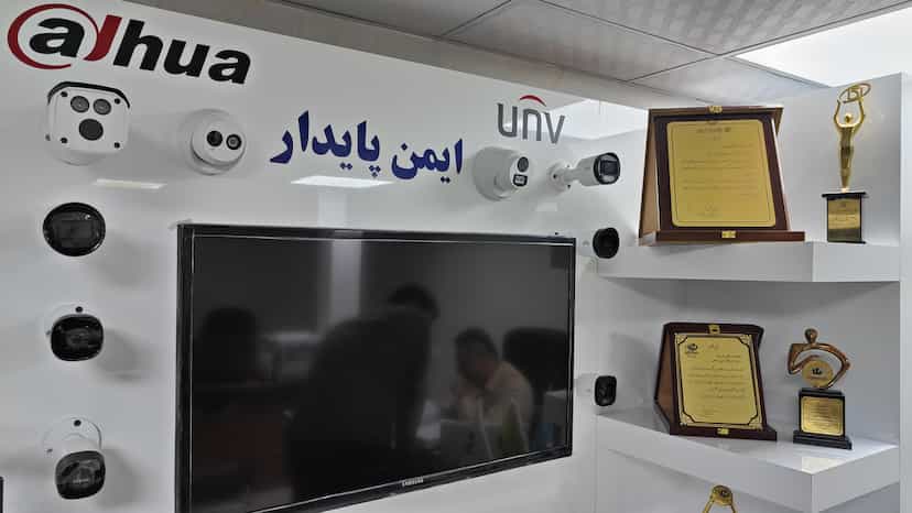عکس گروه فنی و مهندسی ایمن پایدار سمنان شهرک جمهوری سمنان