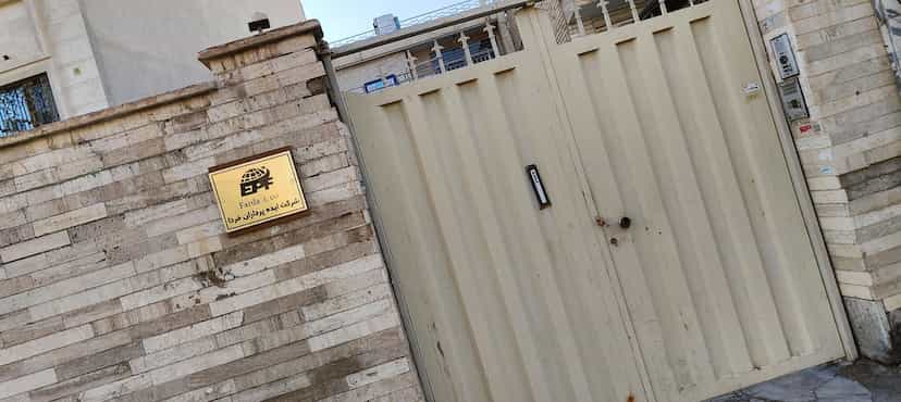 عکس شرکت ایده پردازان فردا در صدوده دستگاه سمنان