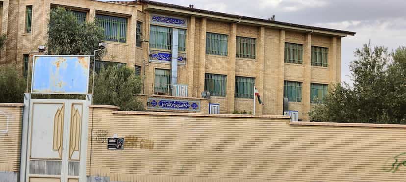 عکس هنرستان فامیلی در صدوده دستگاه سمنان