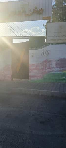 عکس دبیرستان دخترانه امامی شهرک گلستان سمنان