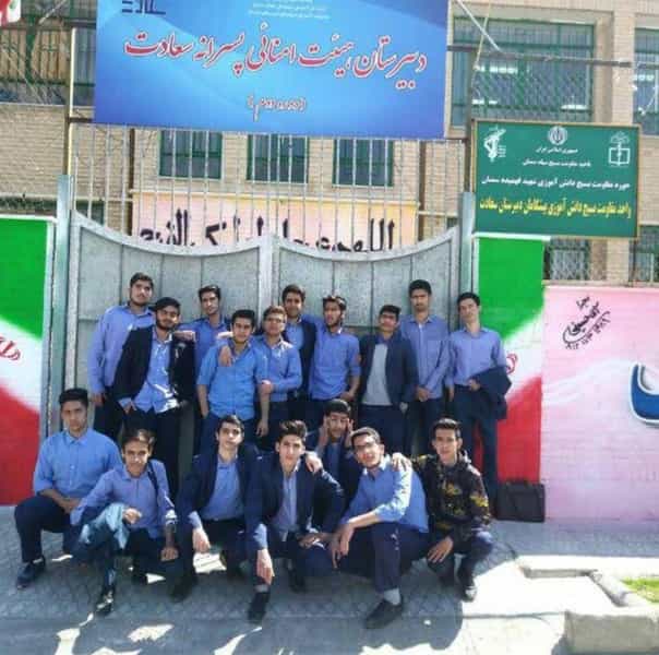 عکس دبیرستان‌هیئت‌امنای‌‌پسرانه سعادت(دوره‌دوم) شهرک گلستان سمنان