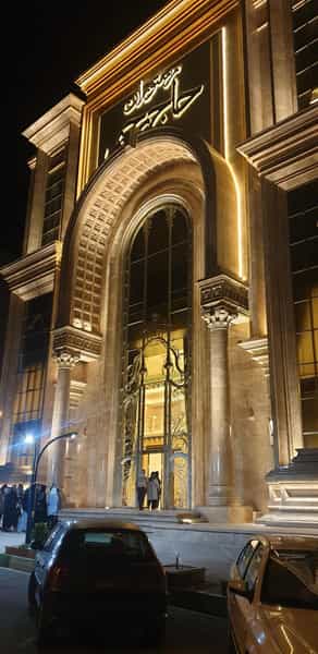 عکس رستورن حاج رحیم در سوکان سمنان