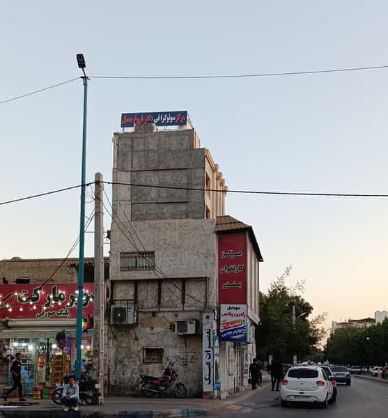 عکس سونوگرافی دکتر فروغ جمیل در چهارباغ بندرعباس