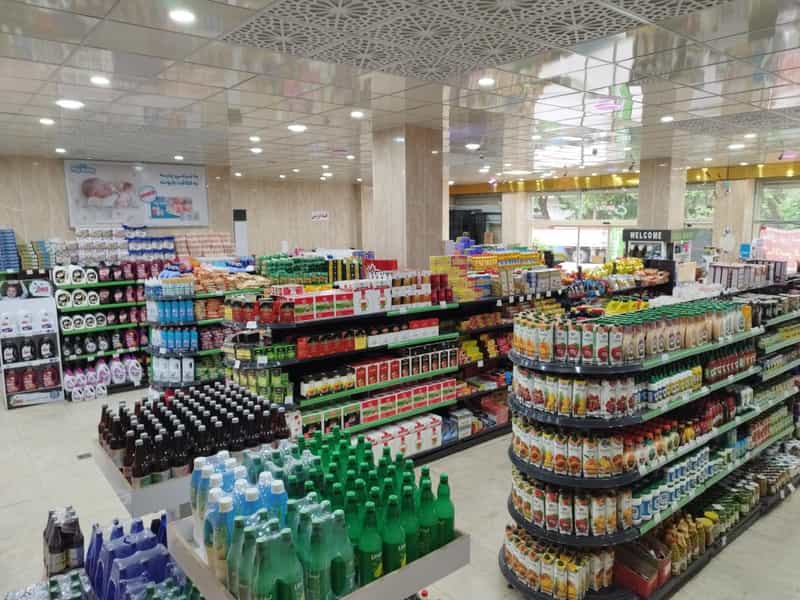 عکس فروشگاه نیکان مارکت در فاز۱ انتظامی خرمآباد