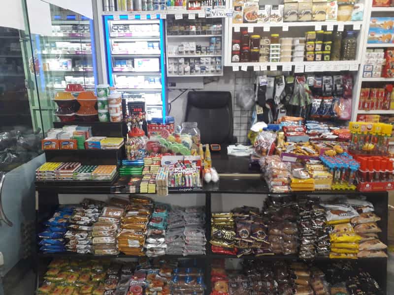 عکس فروشگاه مواد غذایی هراتی در گلدیس خرم‌آباد