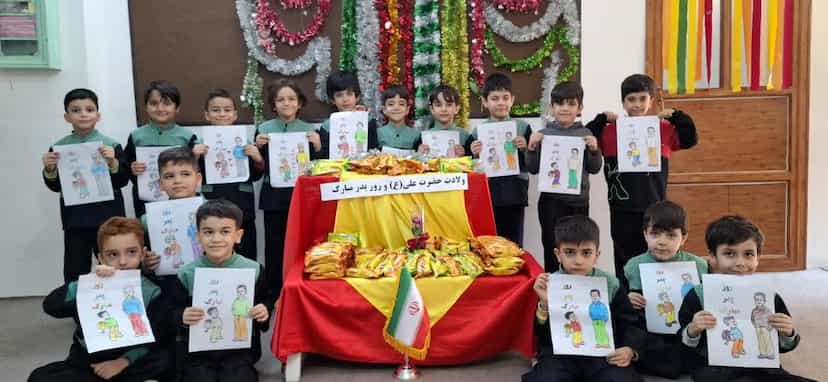 عکس دبستان غیر دولتی پسرانه فرجام در شیرخوارگاه خرم‌آباد