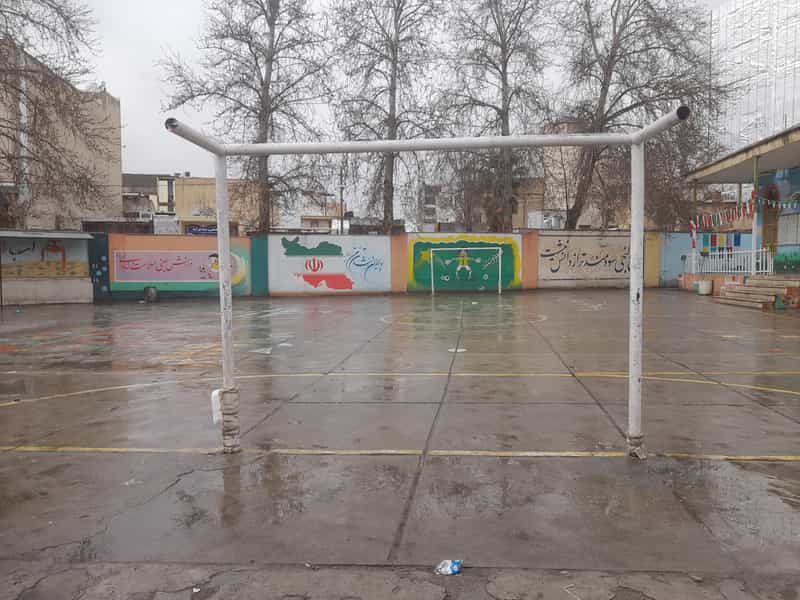 عکس مدرسه شهید بهاروند احمدی در شیرخوارگاه خرم‌آباد