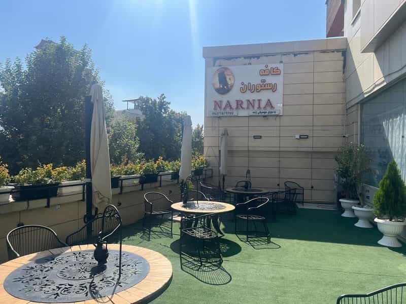 عکس کافه رستوران نارنیا در شیرخوارگاه خرم‌آباد