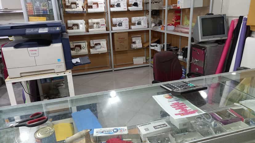 عکس نمایندگی چرخ خیاطی فرهام و آموزشگاه باران در گلدشت شرقی خرم‌آباد