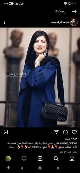 عکس خیاطی بانوان مانکن در شهر خرم‌آباد