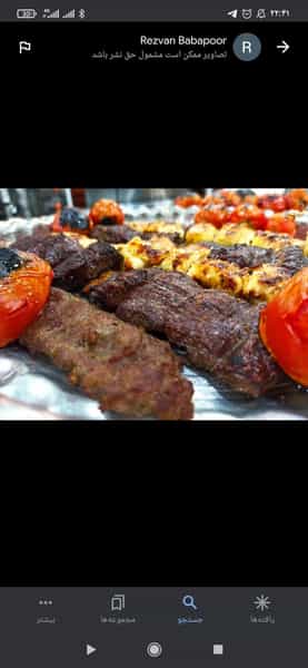 عکس تهیه غذای سلطان آباد در بهداری خرم‌آباد