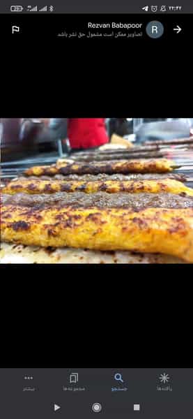 عکس تهیه غذای سلطان آباد در بهداری خرم‌آباد