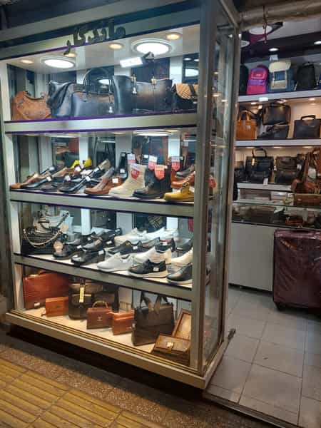 عکس کیف وکفش براتی در بهداری خرم‌آباد