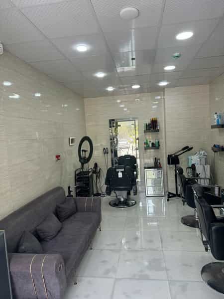 عکس پیرایش لرد در داروپخش بندرعباس