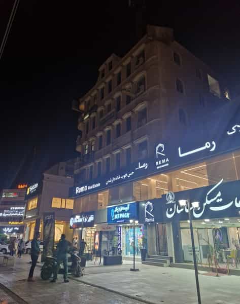 عکس نگین عارفی وکیل پایه یک دادگستری در دانشگاه بندرعباس