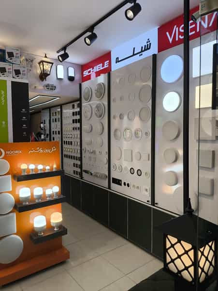 عکس الکتریکی بلال ۲ در گلکنی نو بندرعباس