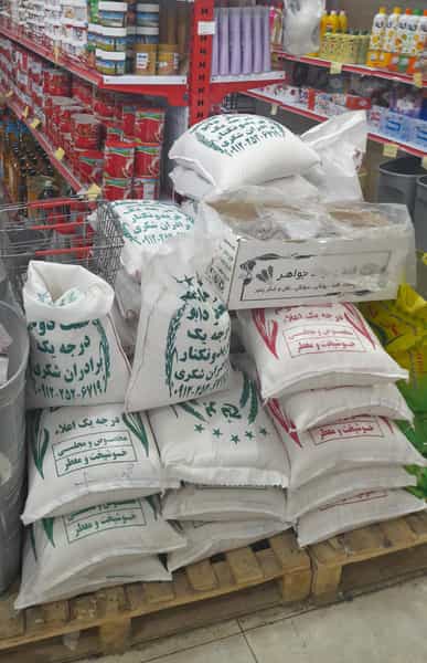 عکس فروشگاه الزهرا ( لبنیات سنتی سعادت ) در آذر قم