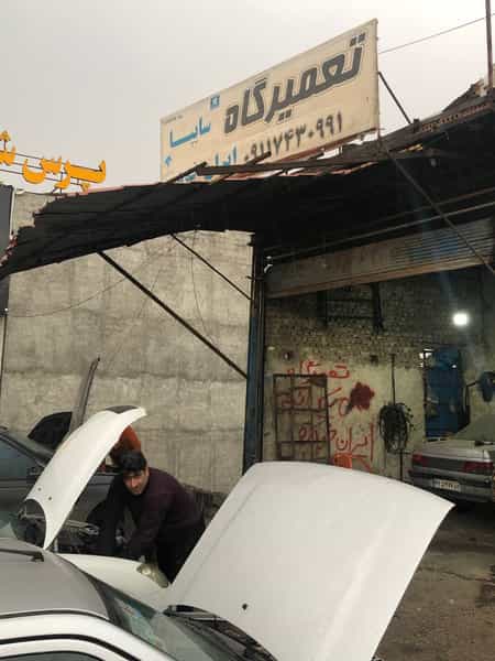 عکس مکانیکی و تعمیرگاه خودرو حسین زاده در ملت آباد آمل