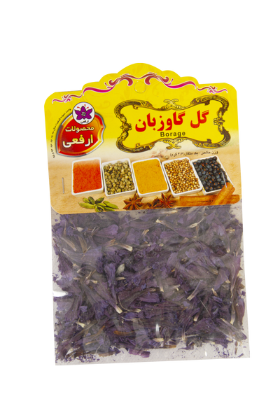 عکس صنایع غذایی ارفعی در خاکفرج قم