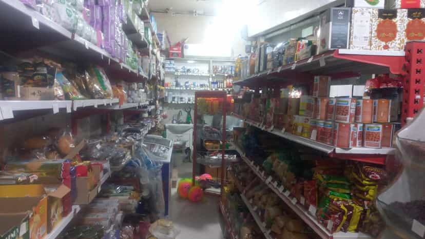 عکس فروشگاه متین در خاکفرج قم