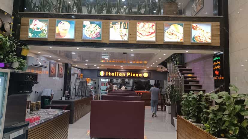 عکس بست فود در شهر قم