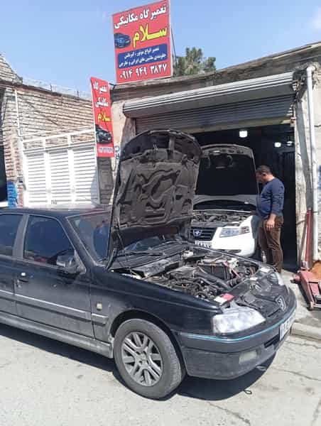 عکس تعمیرگاه مکانیکی سلام در طرزیلو ارومیه