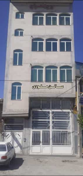 عکس سالن زیبایی ملودی در ابوذر ارومیه
