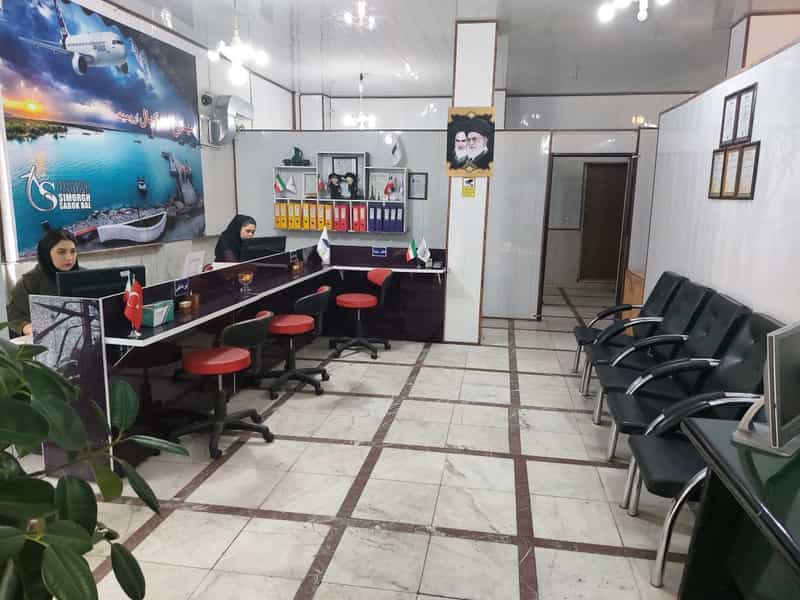 عکس آژانس هواپیمایی سیمرغ سبک بال در ارشاد ارومیه