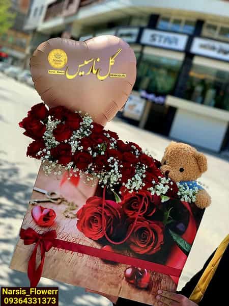 عکس گلفروشی نارسیس در حصار داغ باغی ارومیه