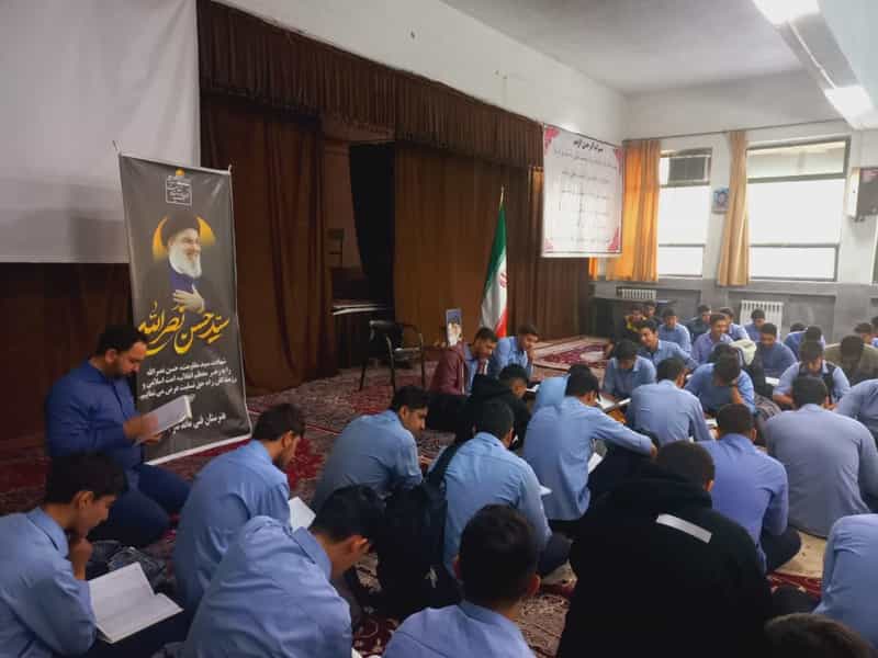 عکس هنرستان فنی ماندگار قدس در شهر قم