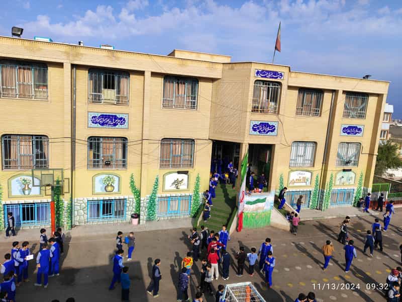 عکس دبستان الغدیر در بنیاد قم