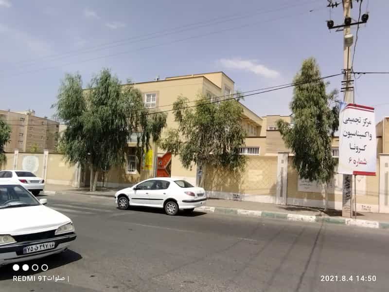 عکس دبستان دخترانه شهید نامجو در پردیسان قم