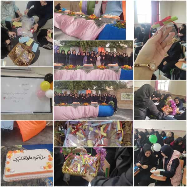 عکس دبیرستان نمونه دولتی آیت الله بهاالدینی شهرک فرهنگیان قم