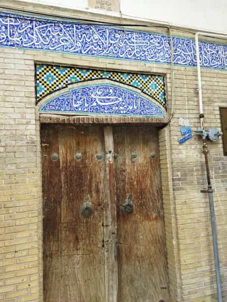 عکس مدرسه علمیه جهانگیرخان در رضویه قم