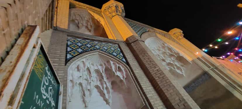 عکس مدرسه علمیه جهانگیرخان در رضویه قم