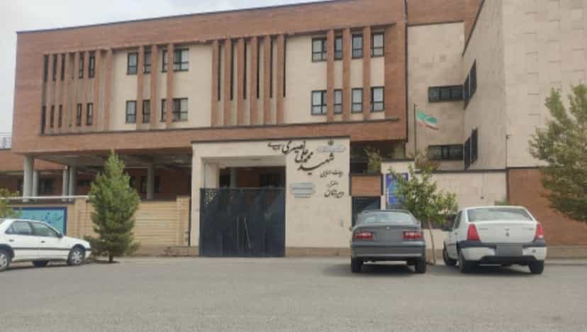 عکس دبیرستان دخترانه شهید نصیری شهرک قدس قم