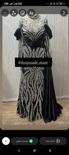 عکس مزون دوخت لباس حسین زاده در شهرداری ارومیه