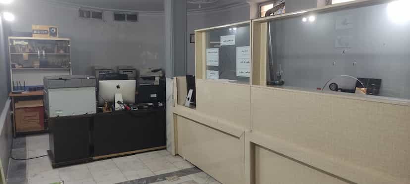 عکس شرکت خدمات اینترنتی دولتی قضایی آریا در حافظ ارومیه