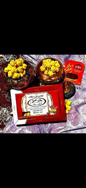 عکس شیرینی سرای سان عسل در خاتون جان ارومیه