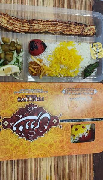 عکس کترینگ فردوس ( غذای آماده) در نوروز آباد ارومیه