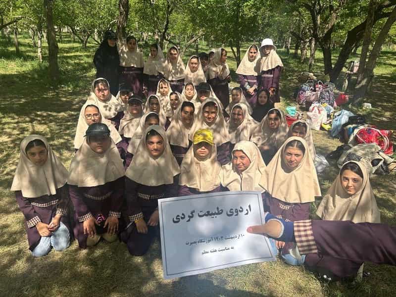 عکس مدرسه بصیرت در ایثار ۲ ارومیه
