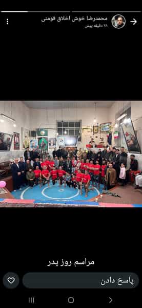 عکس زورخانه پوریای ولی در شهر فومن