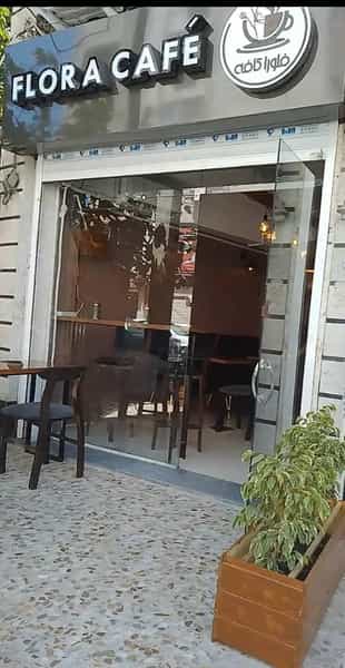 عکس کافه فلورا Cafe Flora در شهر فومن