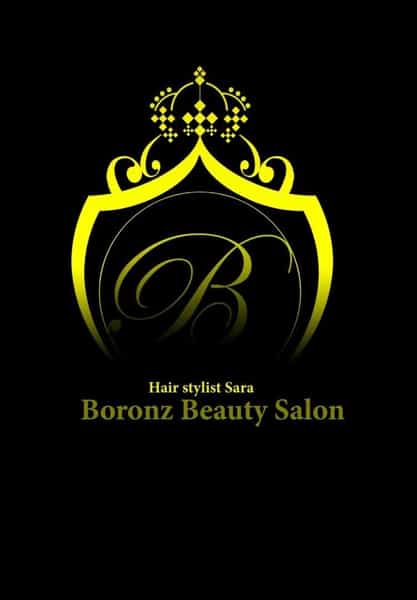 عکس سالن تخصصی زیبایی برنز در شهر فومن