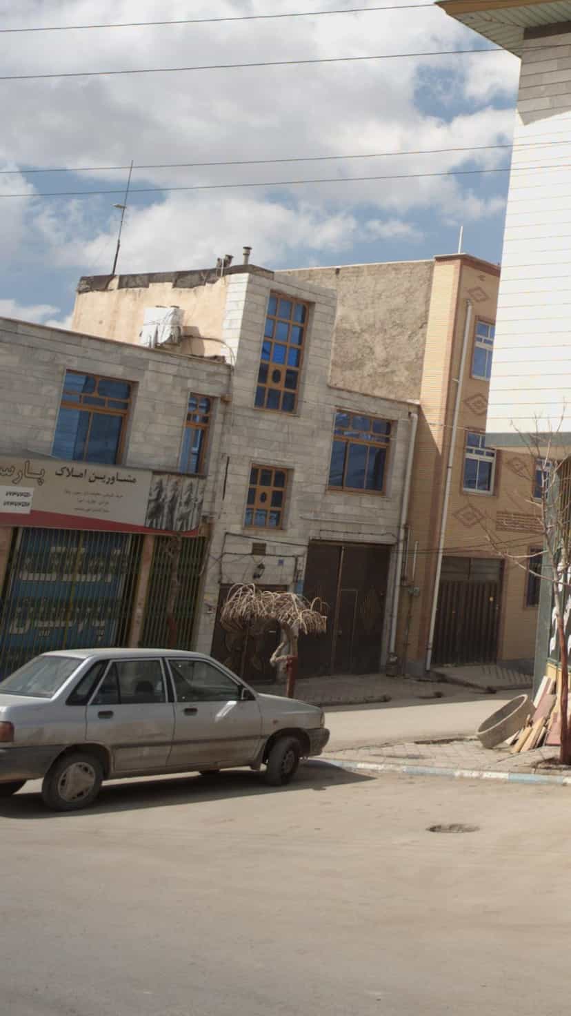 عکس مشاورین املاک پارس در شهر آبسرد