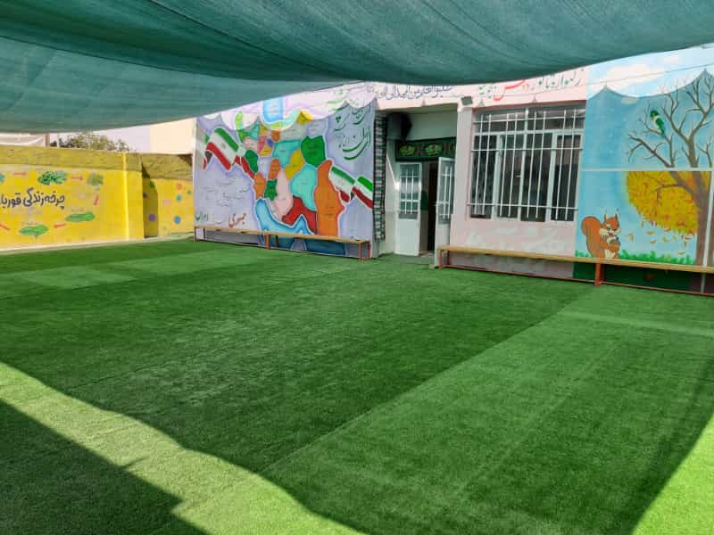 عکس دبستان دانش و ورزش