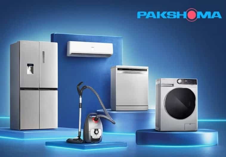 عکس فروشگاه پاکشوما در کشتار گاه نیشابور