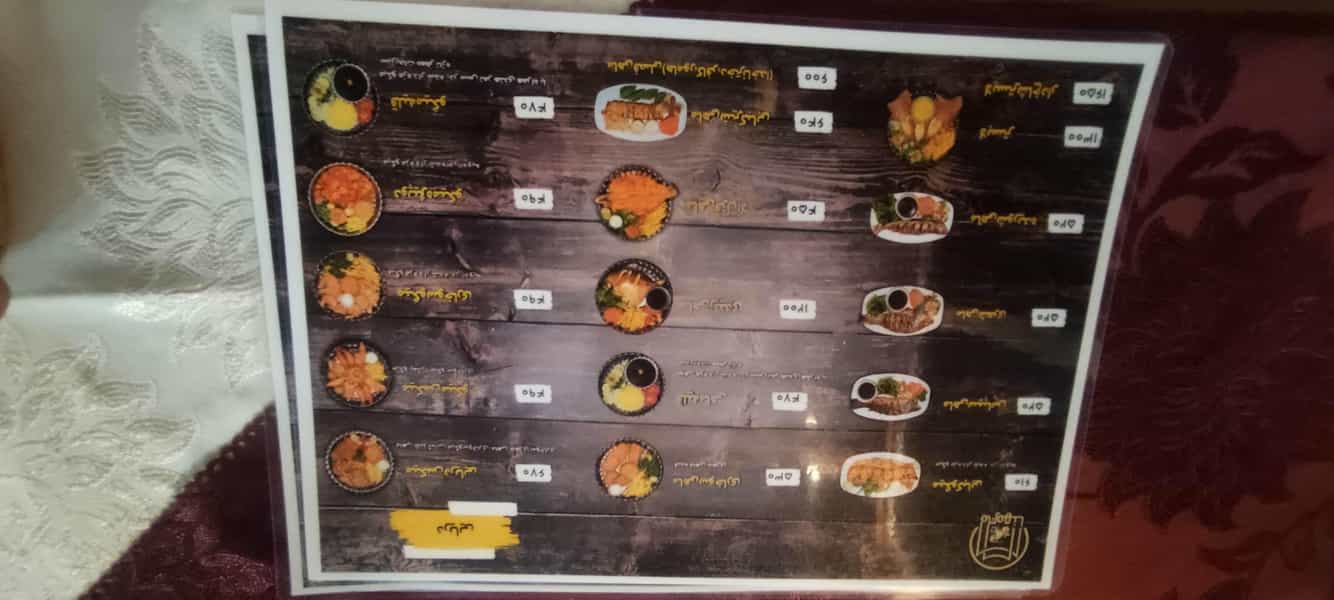 عکس رستوران میرمُهَنا شهرک پردیس جزیره کیش