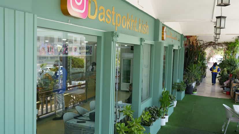 عکس کترینگ دستپخت شهرک صدف جزیره کیش